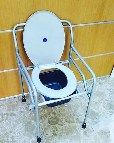 🩺Əsa (çəlik) böyüdüb kiçiltmək olur 20 AZN . 🩺Əsa (çəlik) böyüdüb - şəkil 4