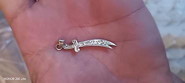 Kulon, Gümüş, Qaşsız - şəkil 4