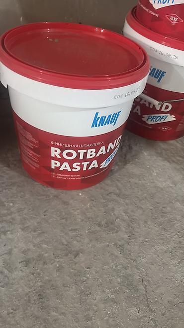 Tikinti və təmir üçün materiallar – geniş çeşid - Boyalar və lak-boya - şəkil 5