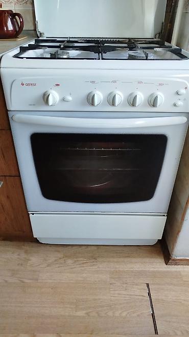 Kombilərin Pitiminutkalarin. QAZ peclərin təmiri və qurashdirilmasi - şəkil 2