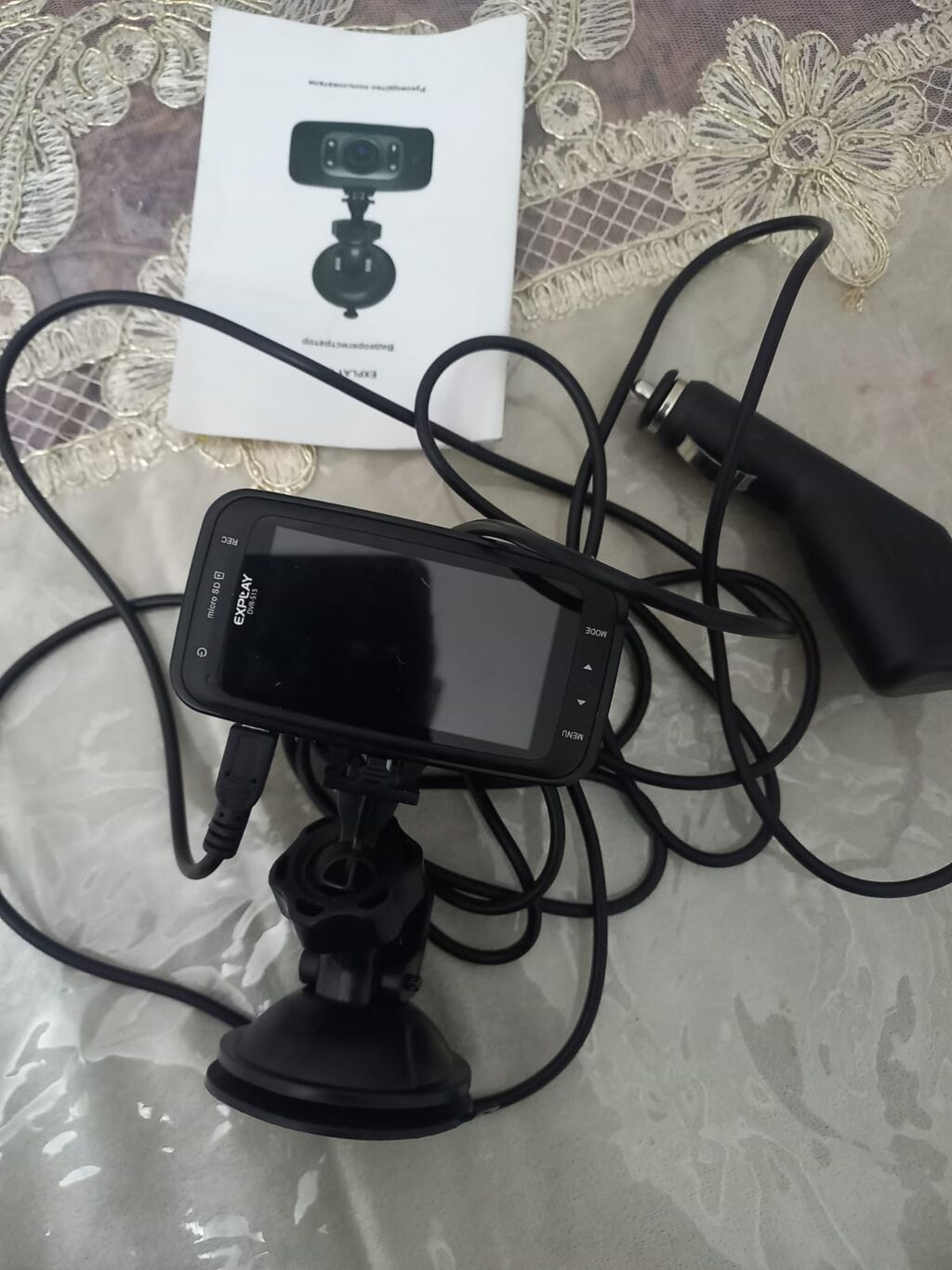 Avtomobil videoregistrator DVR – Explay S15