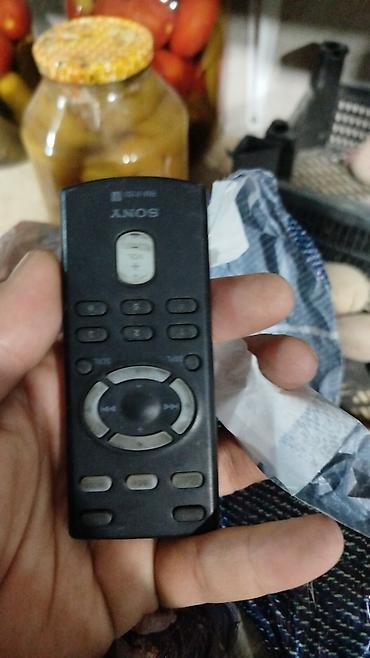 Maqnitol, Sony, AUX - şəkil 2