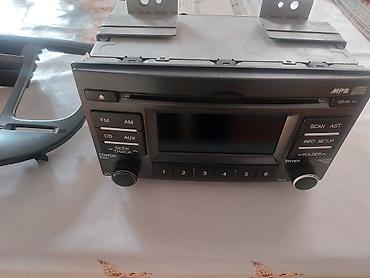 Maqnitol, İşlənmiş, CD, Koreya, Ödənişli çatdırılma - şəkil 3