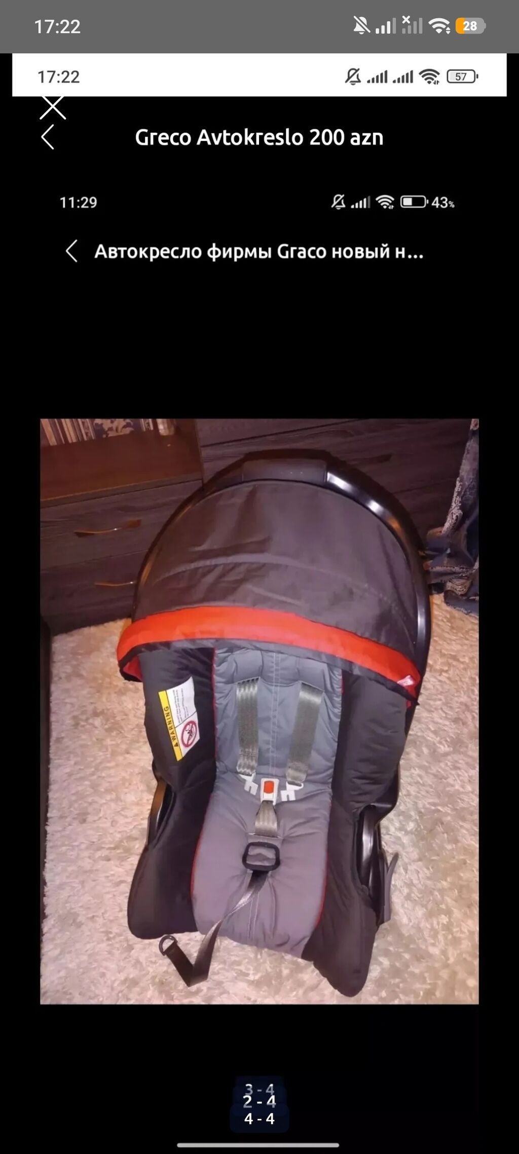 Graco firması avtokreslo ushag üçün təcili satılır 70 AZN yenidi