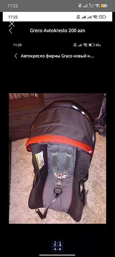 Graco firması avtokreslo ushag üçün təcili satılır 70 AZN yenidi - şəkil 2