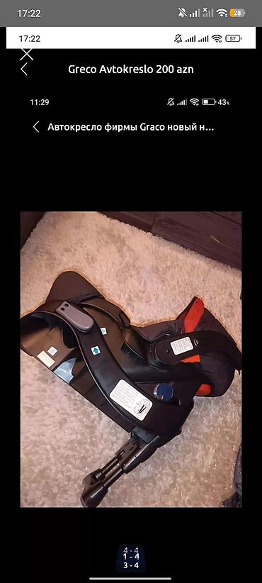 Graco firması avtokreslo ushag üçün təcili satılır 70 AZN yenidi - şəkil 3
