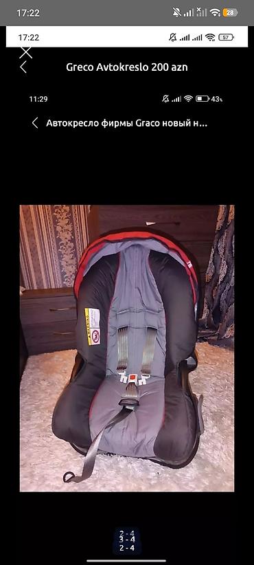 Graco firması avtokreslo ushag üçün təcili satılır 70 AZN yenidi - şəkil 4