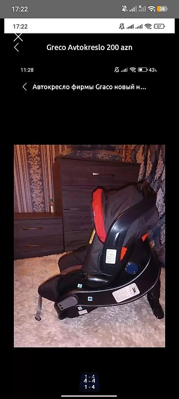 Graco firması avtokreslo ushag üçün təcili satılır 70 AZN yenidi - şəkil 5