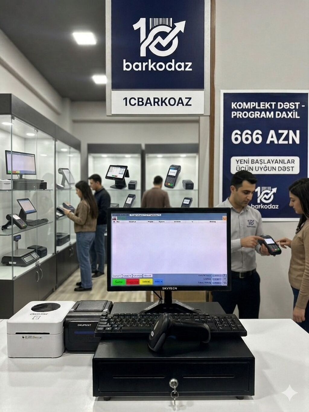 1C Barkodaz — satış və uçot üçün komplekt POS sistemi Tərkib: -