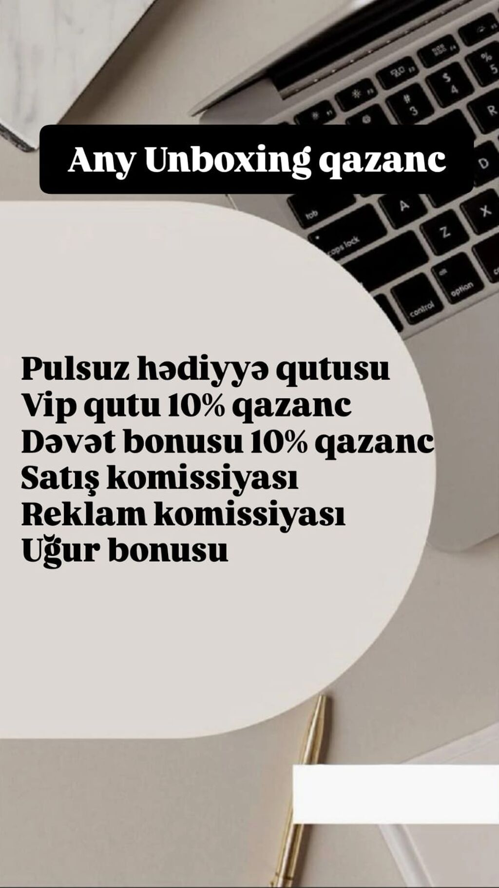 Any Unboxing qazanc proqramı Təkliflər: - Pulsuz hədiyyə qutusu - VIP
