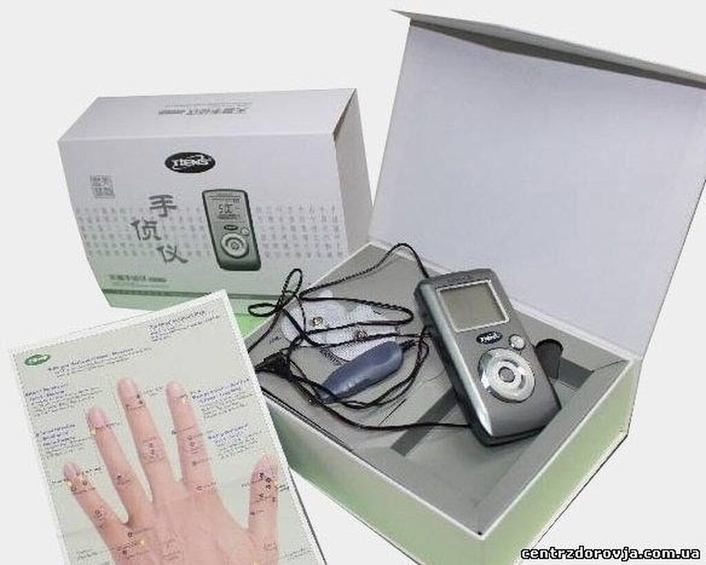 Tiens şirkətinə məxsus olan akulayf aparatı.Yenidir,karobkada