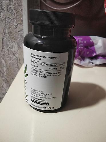 Tecili Almanniyadan getirilib calsiy 180 eded icinde 50 azn Metroya - şəkil 3