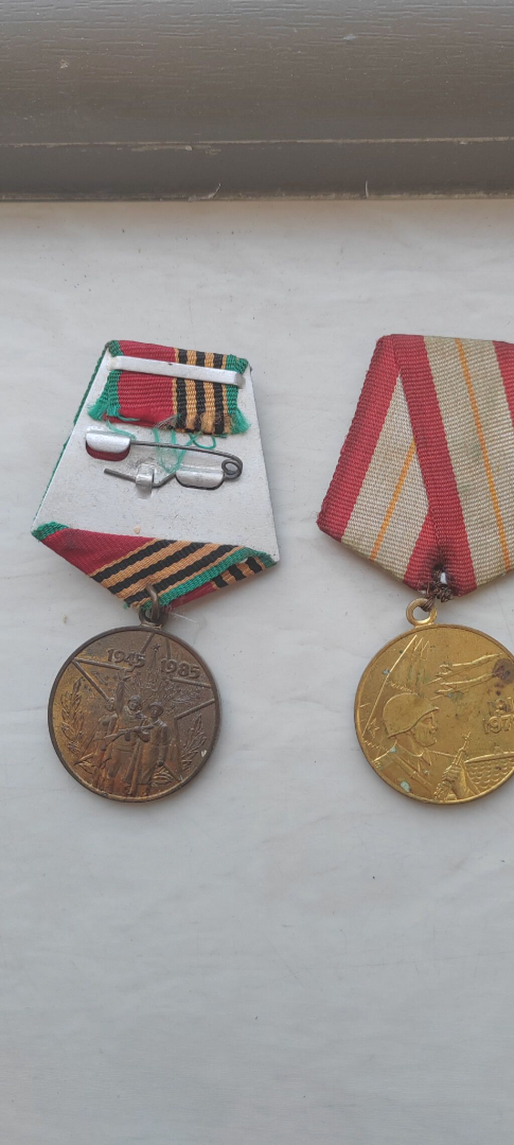 2 medal satılır biryerdə ✔️ SSRİ Silahlı Qüvvələrinin 60 illiyi