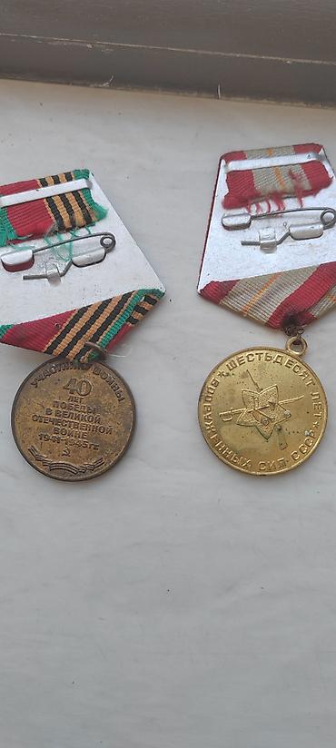 2 medal satılır biryerdə ✔️ SSRİ Silahlı Qüvvələrinin 60 illiyi - şəkil 3