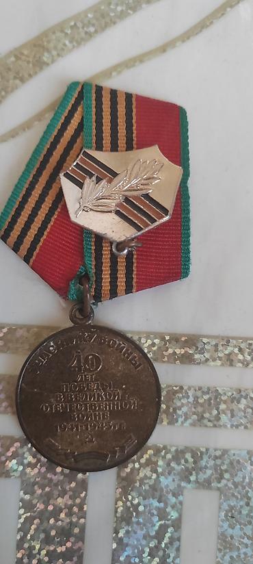 2 medal satılır biryerdə ✔️ SSRİ Silahlı Qüvvələrinin 60 illiyi - şəkil 4