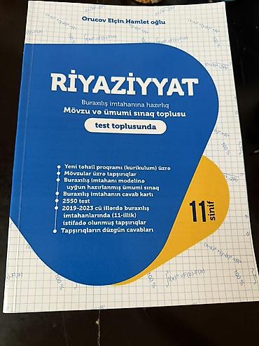 Məhsul: “Riyaziyyat – Buraxılış imtahanına hazırlıq. Mövzu və ümumi - şəkil 2