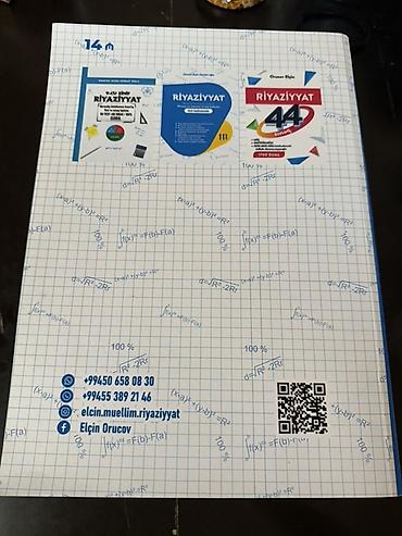 Məhsul: “Riyaziyyat – Buraxılış imtahanına hazırlıq. Mövzu və ümumi - şəkil 3