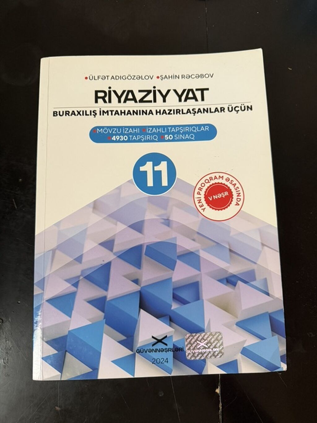 Riyaziyyat 11-ci sinif, 2024 il