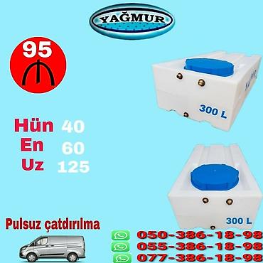 Bak, Plastik, 150 l l - şəkil 2