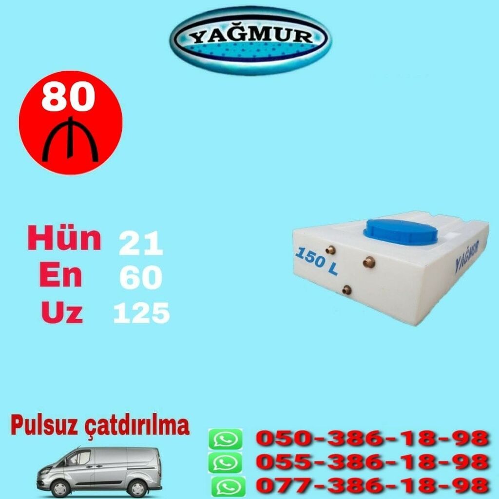 Bak, Plastik, 150 l l