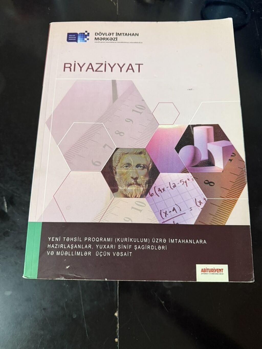Məhsul: Riyaziyyat – Dövlət İmtahan Mərkəzi (Abituriyent nəşri)