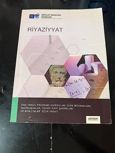 Məhsul: Riyaziyyat – Dövlət İmtahan Mərkəzi (Abituriyent nəşri) - şəkil 2