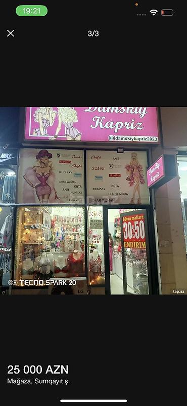 Hazir bizness satilir magazin ic qeyim - şəkil 2