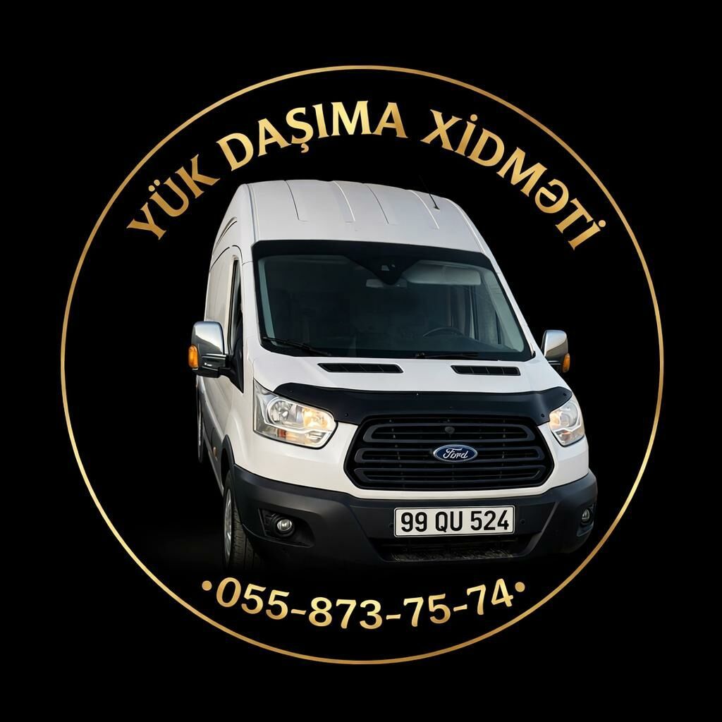 Ford FORD 2016 il, motor 2.2 l, Furqon, Yeni