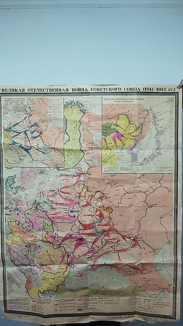 Məhsul: Sovet dövrünə aid iri divar xəritələri dəsti Təsvir: - 4 ədəd - şəkil 2