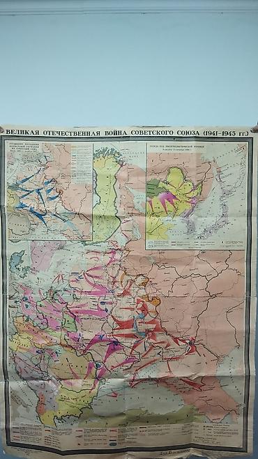 Məhsul: Sovet dövrünə aid iri divar xəritələri dəsti Təsvir: - 4 ədəd - şəkil 3