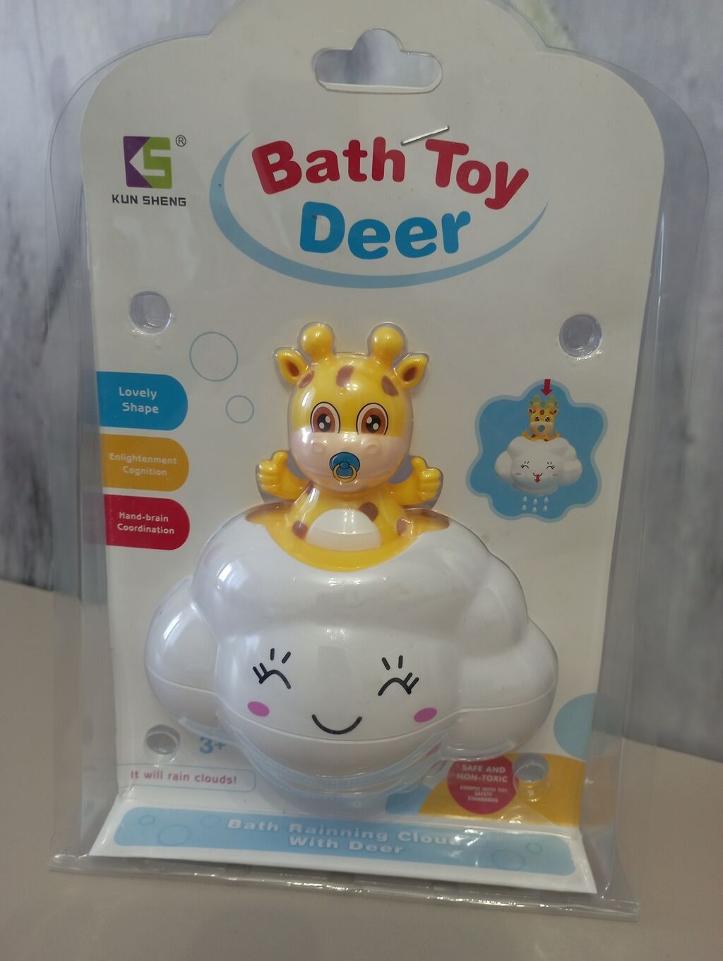 Oyuncaq, 3+, yeni, çimmək üçün yağış buludu oyuncaqğı