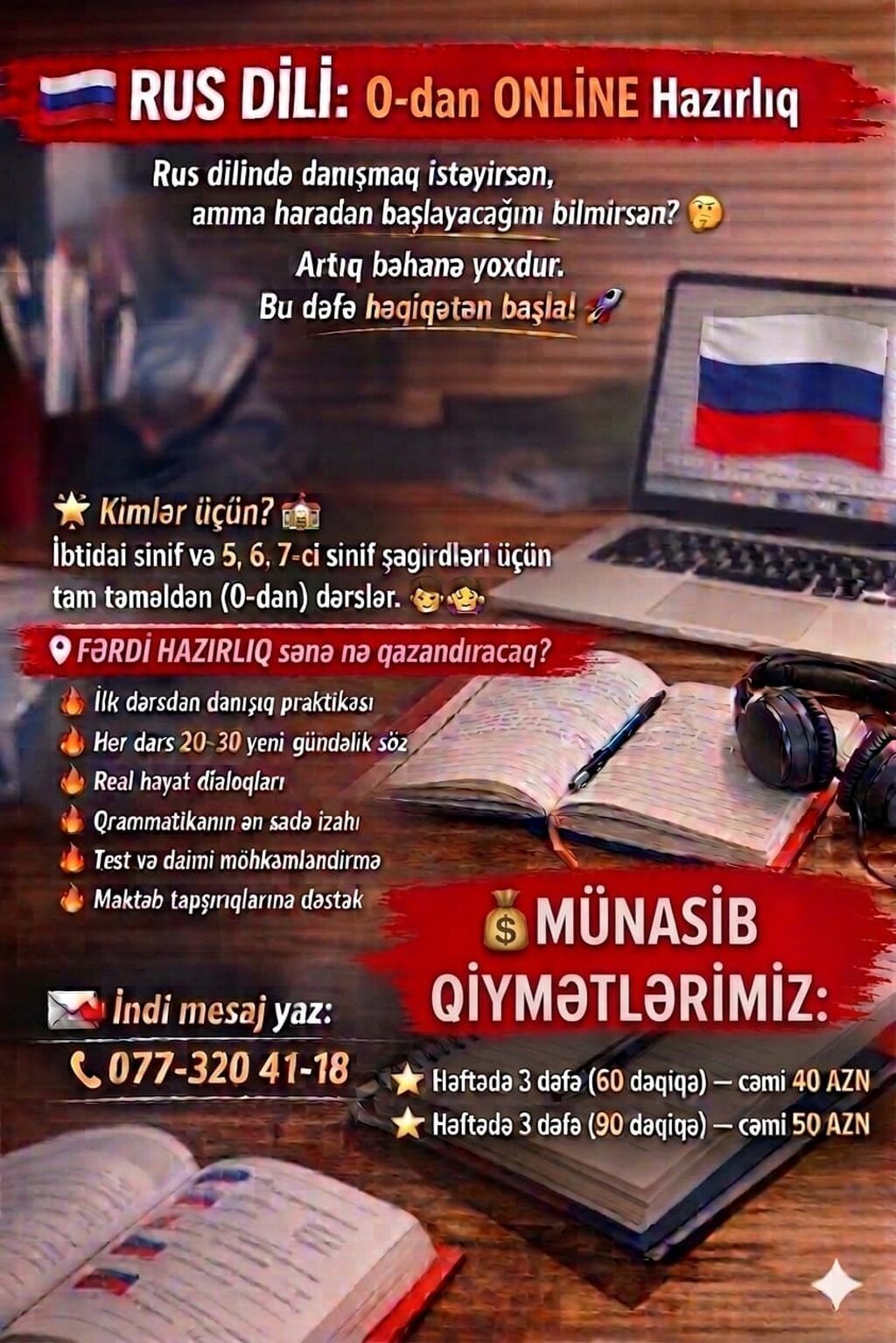 Xarici dil kursu, Rus dili, Uşaqlar üçün, Abituriyentlər üçün