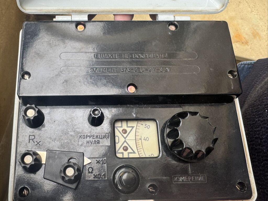 Multimetr, Analoq, Zəmanətsiz