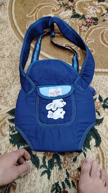 Uşaq daşıma kalyaskası (baby carrier) – Rain Baby - Rəng: tünd göy - şəkil 3