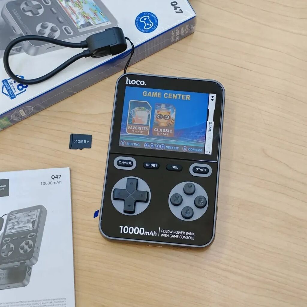 HOCO. – Powerbank və Retro Oyun Konsolu bir arada. Məhsul original və