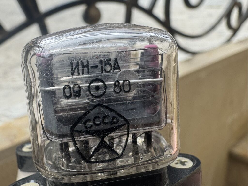 Qaz Detektor, Zəmanətsiz