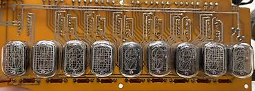 Qaz Detektor, Zəmanətsiz - şəkil 4