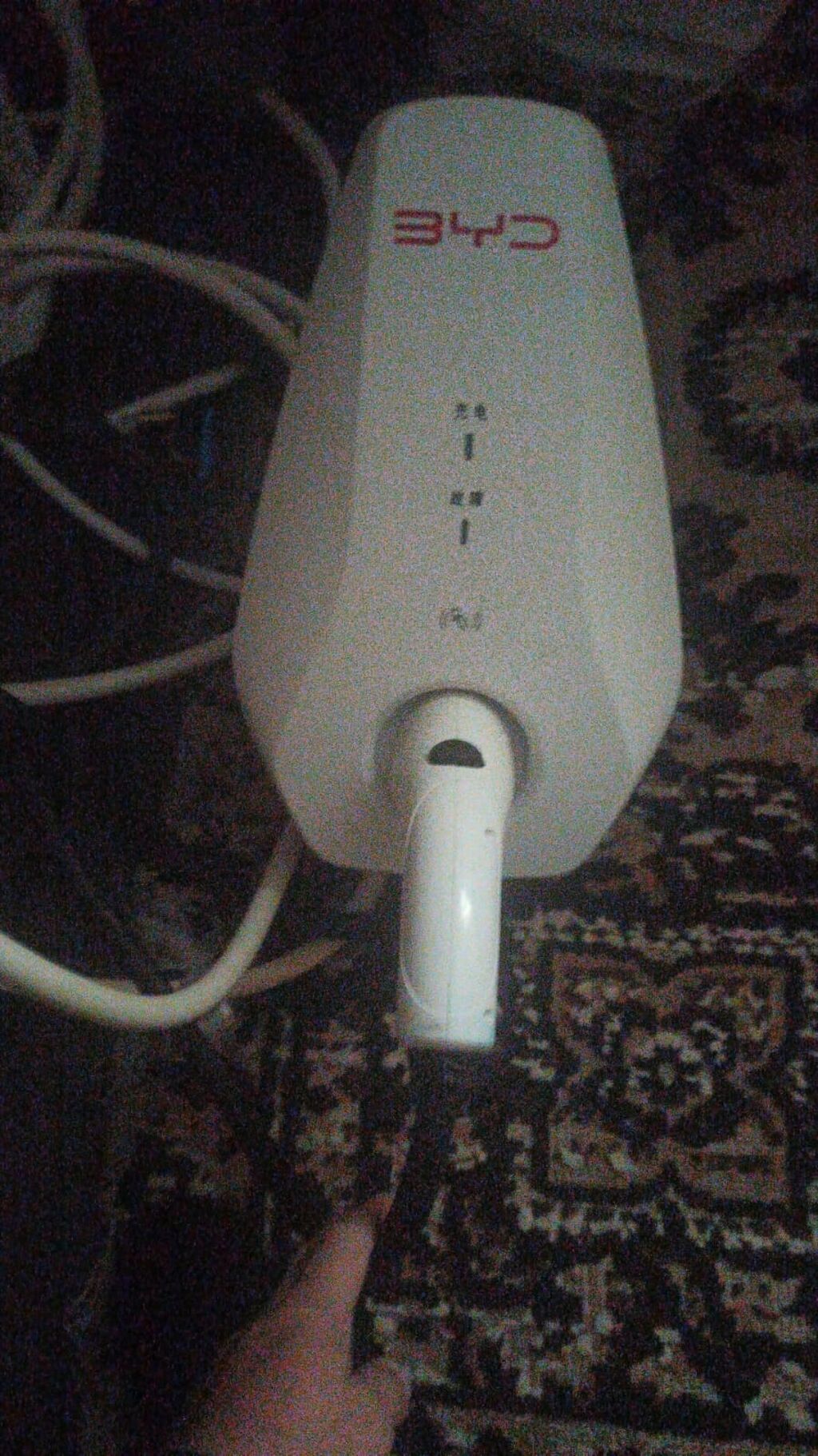 BYD divar tipli EV şarj qurgusu tezesi 400 500 manatdi men heddinden