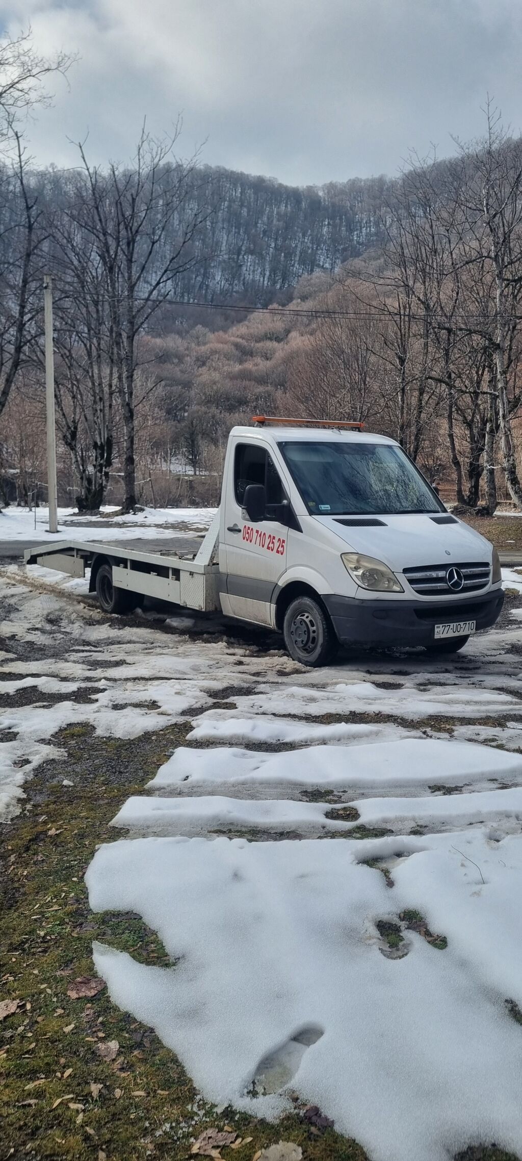 Evakuator, Platforma ilə, Şəhər daxili