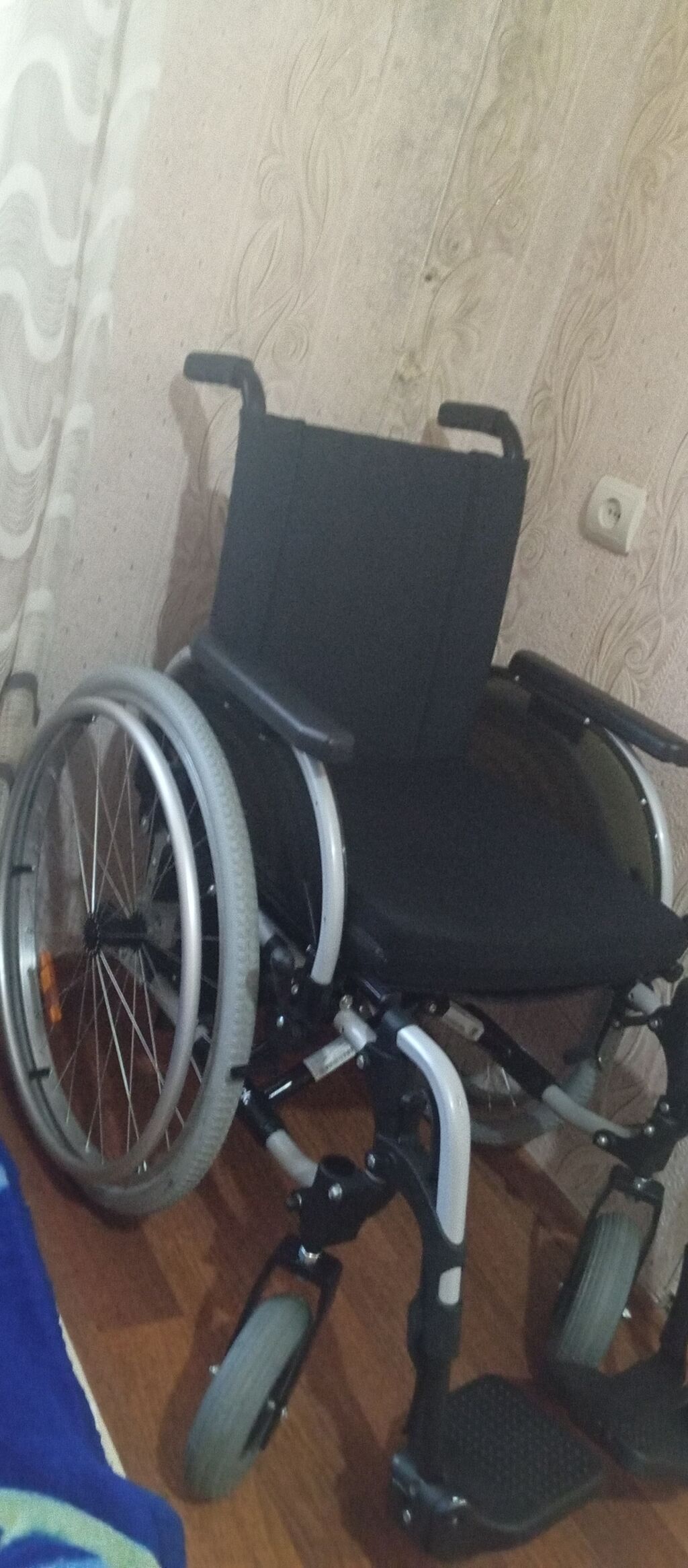 Yüngül konstruksiyalı əl ilə idarə olunan əlil arabası - Çərçivə