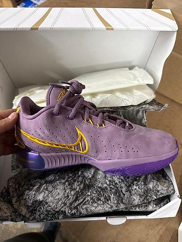 Məhsul: Nike LeBron NXXT Gen AMPD “Purple/Gold” basketbol krossovkası - şəkil 2