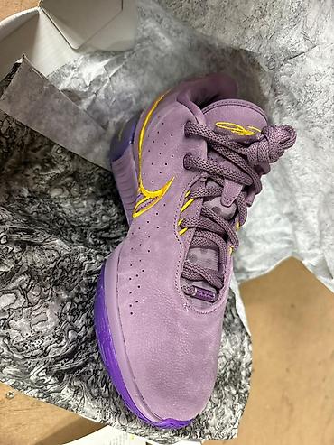 Məhsul: Nike LeBron NXXT Gen AMPD “Purple/Gold” basketbol krossovkası - şəkil 5