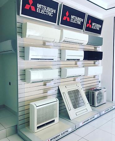 Kondisioner Mitsubishi, Yeni, 30-35 kv. m, Split sistem, Kredit yoxdur, Pulsuz quraşdırılma - şəkil 2