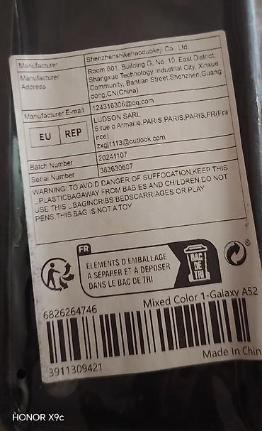 Məhsul: Dekorativ telefon qabı (Galaxy A52 üçün) - Model uyğunluğu - şəkil 3