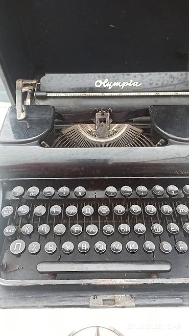 Məhsul: Olympia mexaniki yazı makinası (köhnə model), daşıma çantalı - şəkil 3