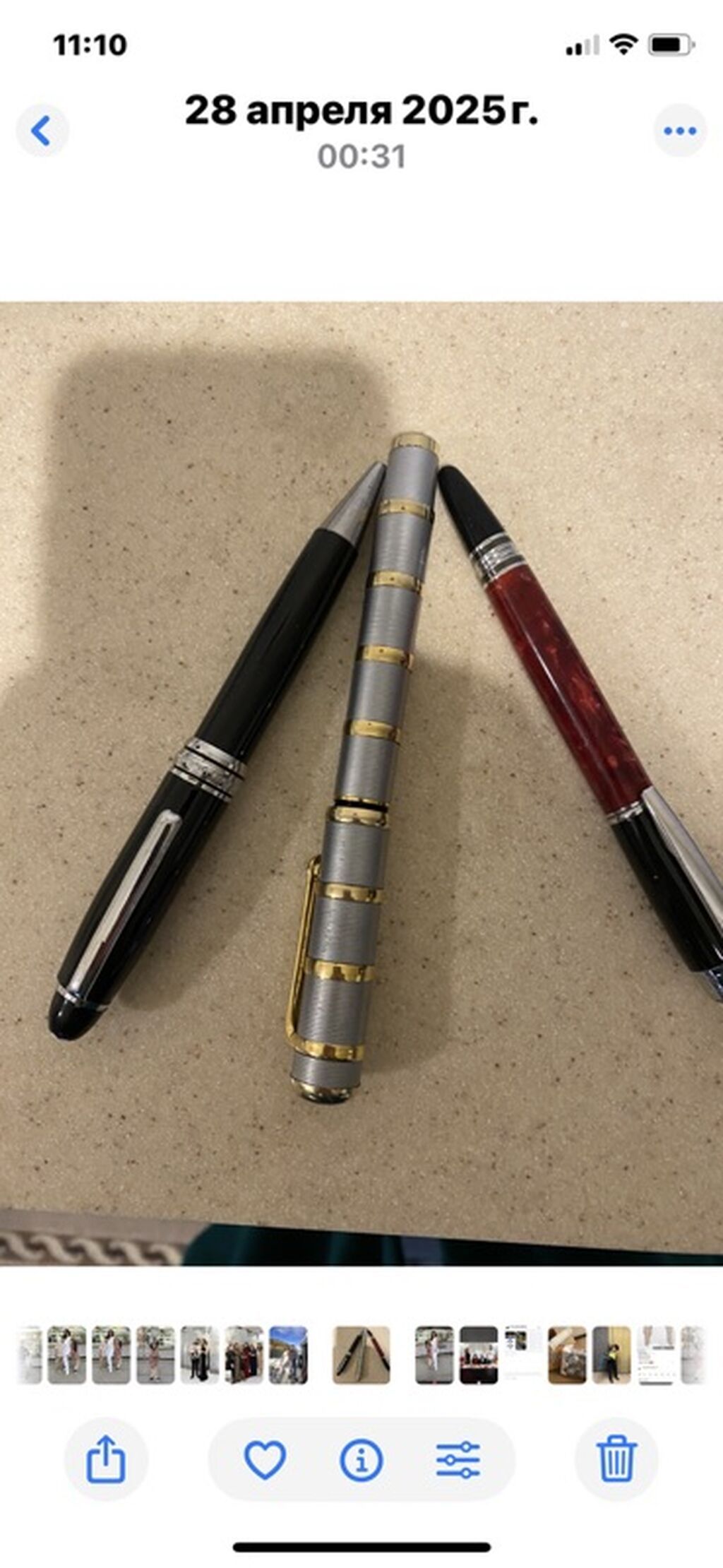 3 ədəd yazı qələmi dəsti - Tip: gəlmə uclu/rollerball tipli yazı