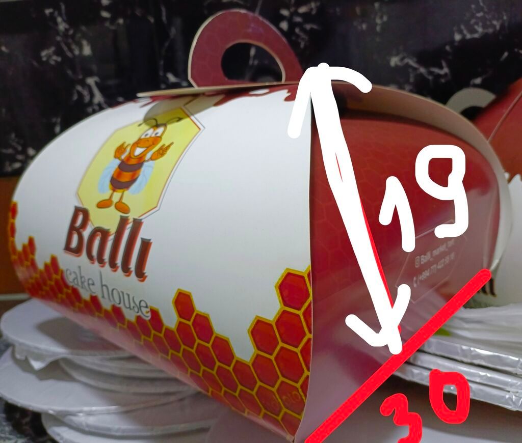 Tort qutuları. Şirniyyatlar. Tortlar. 1-ədədi 1azn 10 ədəd