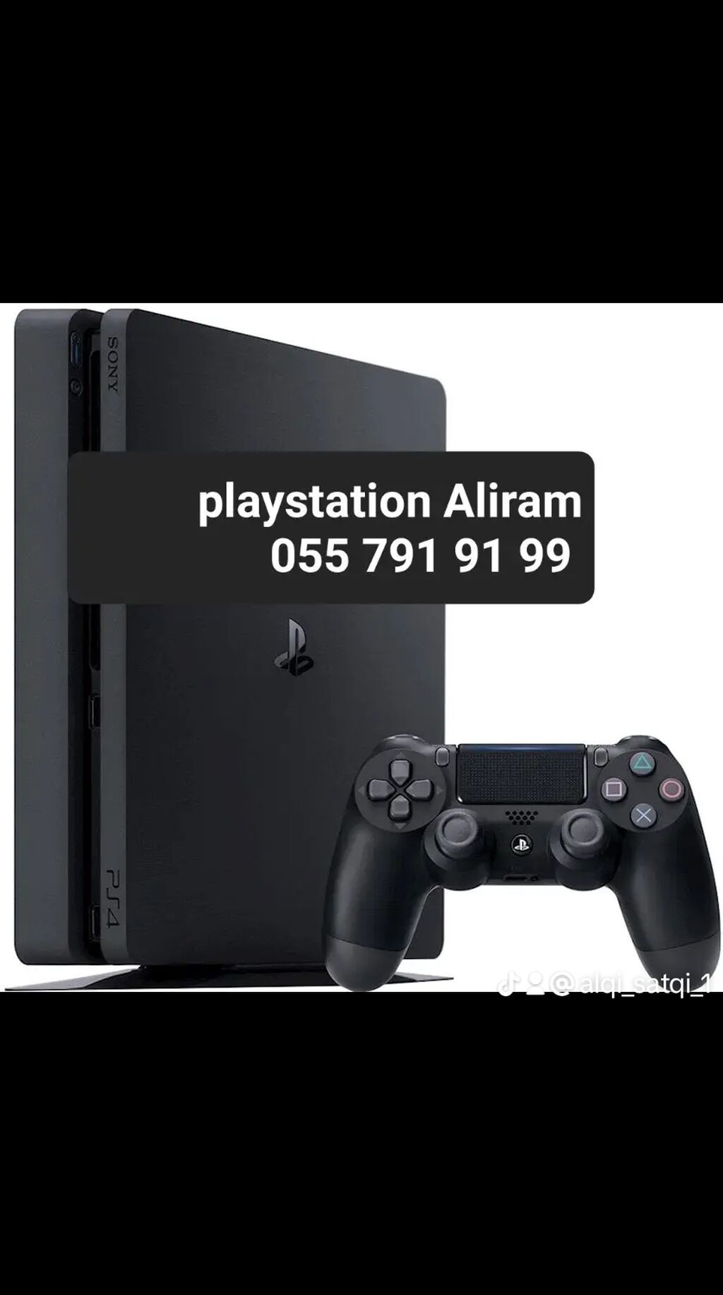 PS3 (Sony PlayStation 3)