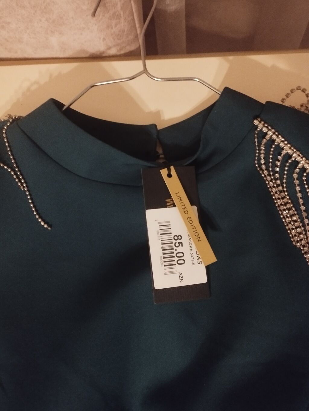 Ziyafət donu, Midi, S