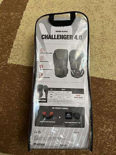 Boks avadanlıqları seti - Əsas məhsul: Venum Boxing Gloves Challenger - şəkil 2